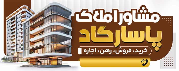 طراحی