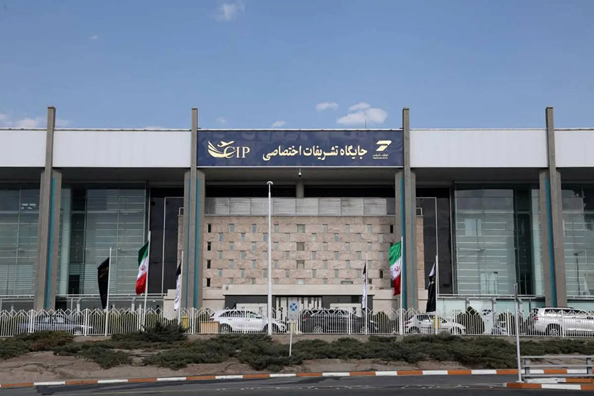 سفر هوایی