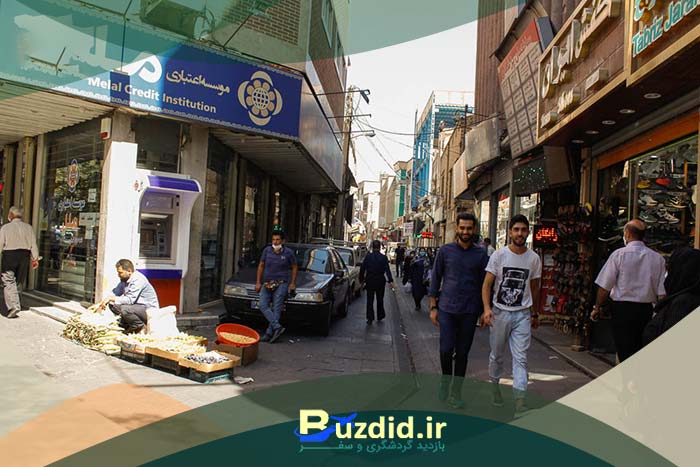 کوچه پستخانه (پست‌خانا کوچه سی)