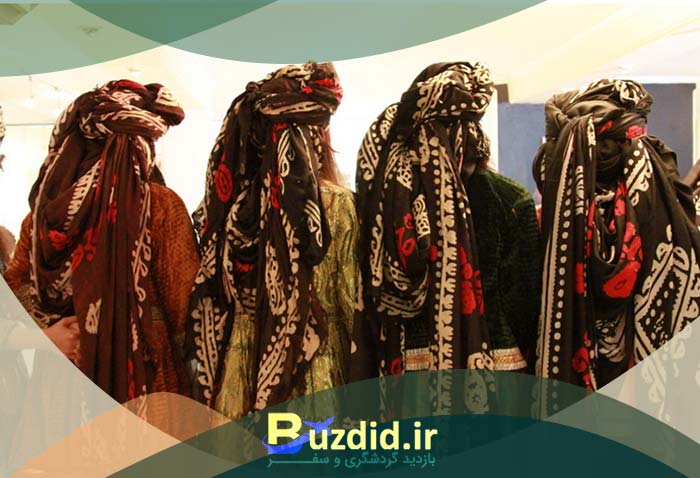 گلونی، نماد زن لر