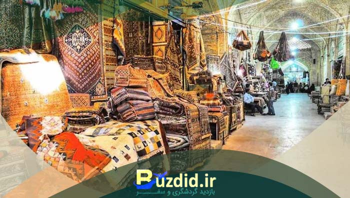 بازار خرم آباد یا بازار میرزا رضا