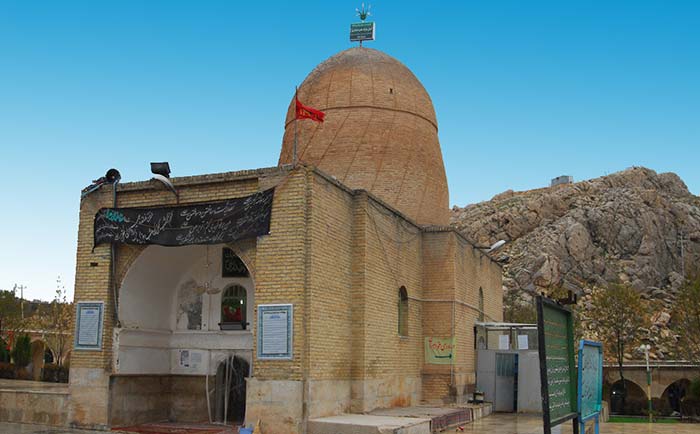 بقعه قیدار نبی (ع)