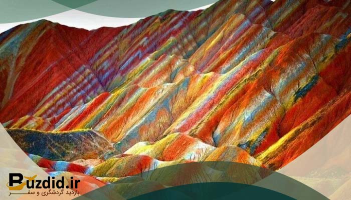 کوه‌های رنگی آلاداغ‌لار