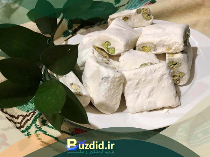 گز آردی 