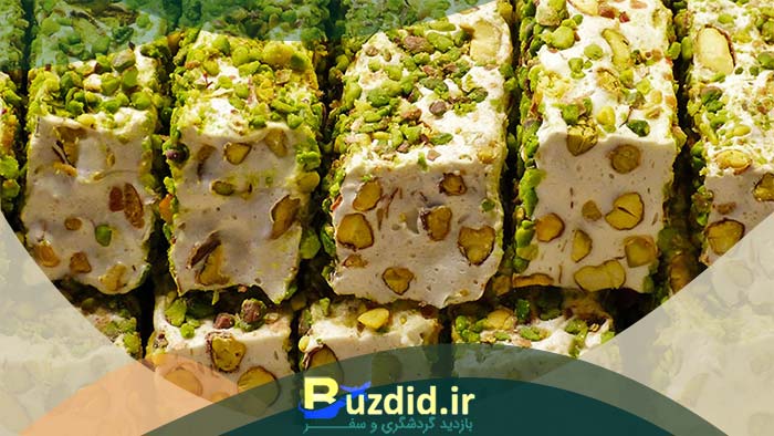 گز لوکس پر مغز 