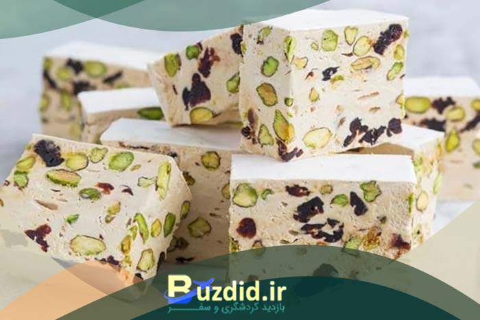 گز 