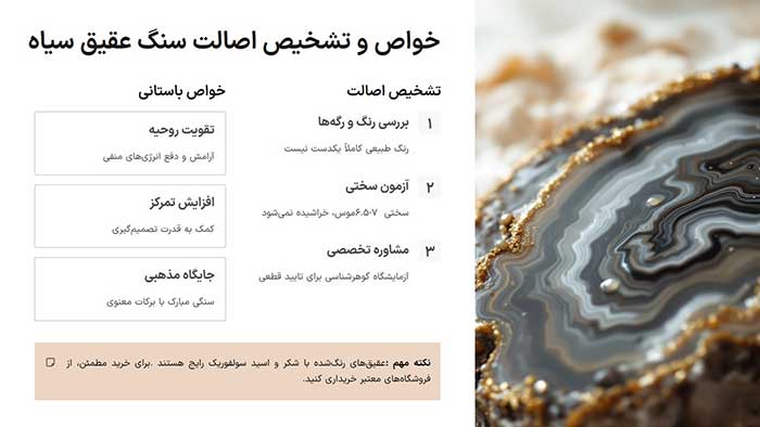 منابع طبیعی