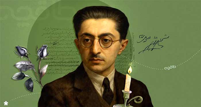 شاعران صادق هدایت – پیشگام داستاننویسی مدرن و روشنفکر انتقادی