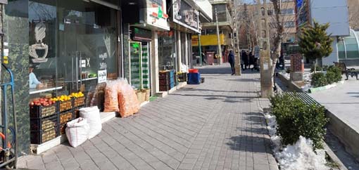شهریار تبریز