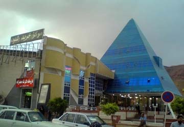 رشدیه تبریز